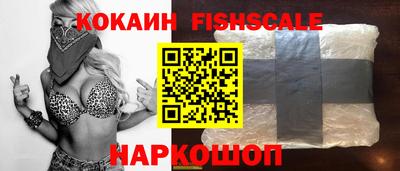 стаф Гулькевичи
