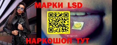 мескалин Гудермес