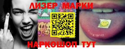 стаф Гулькевичи