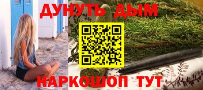 прущая мука Гуково
