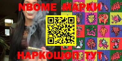 прущая мука Гуково