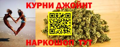 мескалин Гудермес