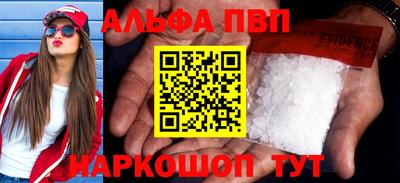 стаф Гулькевичи