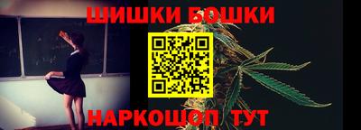 стаф Гулькевичи