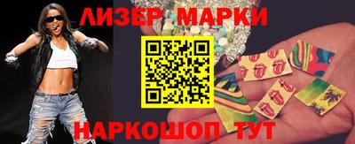 прущая мука Гуково