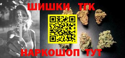 мескалин Гудермес