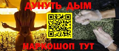 стаф Гулькевичи