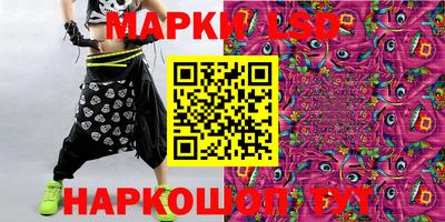 прущая мука Гуково