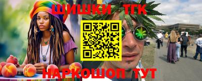 мескалин Гудермес