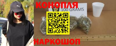 стаф Гулькевичи