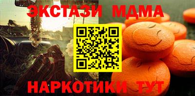 прущая мука Гуково