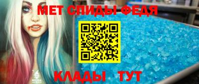 стаф Гулькевичи