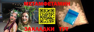 прущая мука Гуково