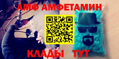 стаф Гулькевичи