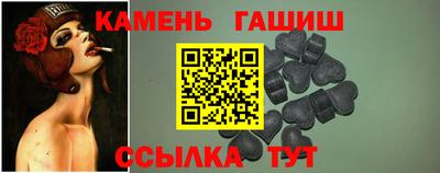 прущая мука Гуково