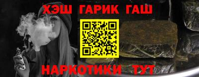 прущая мука Гуково