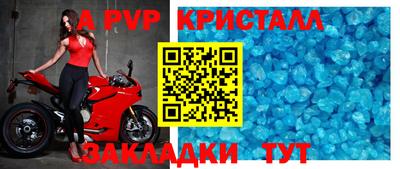 мескалин Гудермес